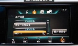 车载音乐爆料怎么弄的视频,轻松掌握视频生成技巧