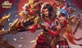 王者荣耀情皮最新爆料,最新情皮爆料，神秘英雄即将登场！